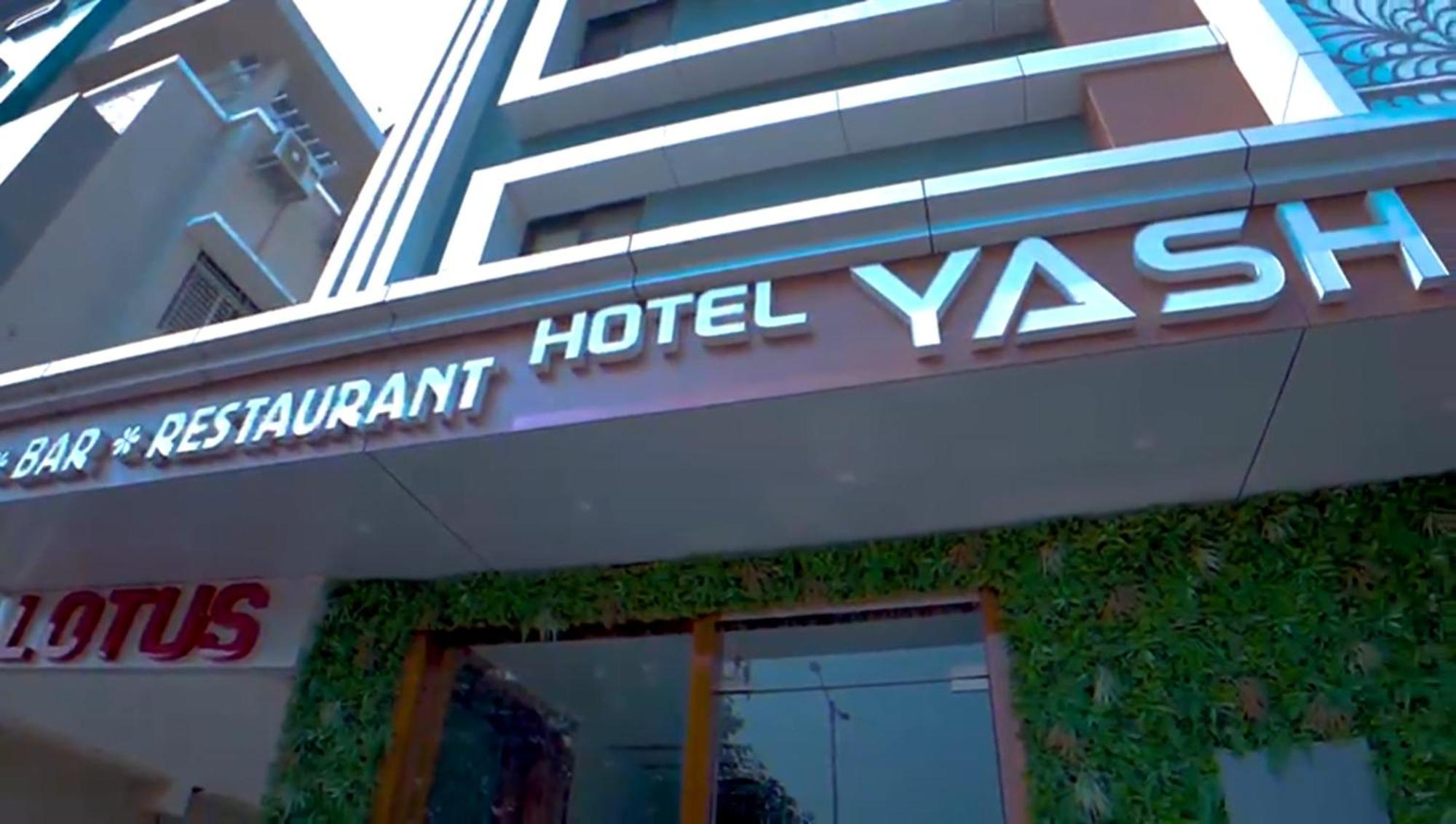 Hotel Yash Executive Aurangabad  Exteriör bild