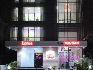 Hotel Yash Executive Aurangabad  Exteriör bild
