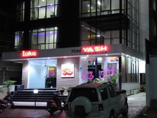 Hotel Yash Executive Aurangabad  Exteriör bild